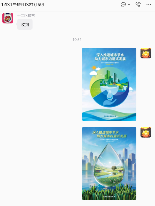 undefined 图片
