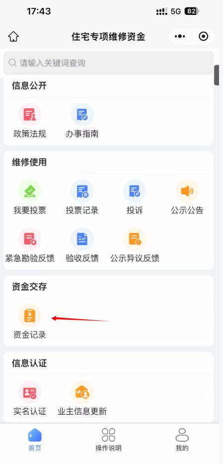 图片3.png