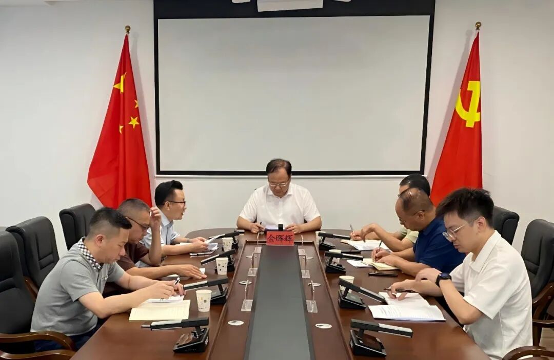微信图片_20260806153429_865_126.jpg
