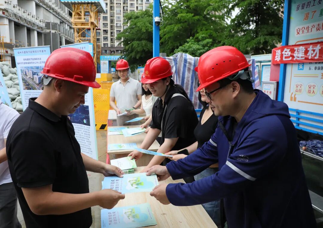 微信图片_2026-06-18_175408_430.jpg